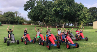 Job image for דרושים מדריכים חברתיים לקייטנה