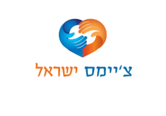 Job image for דרושים מדריכים/ות - משרה חלקית עם ערך! 