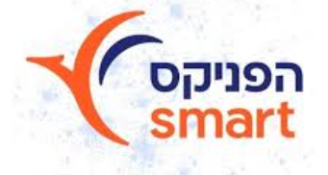 Job image for קרן השתלמות ומענק התמדה! נציג/ת שירות!