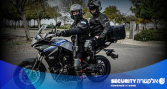 Job image for תפקיד ללוחמים/ות בשכר גבוה! 65 לשעה!