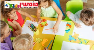 Job image for 50-80ש"ח! מדריכים לצהרוני טומשין-קידס!