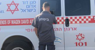 Job image for 50 לשעה! הצטרף/י לצוות הביטחון של המרכז הרפואי בהלל יפה! 