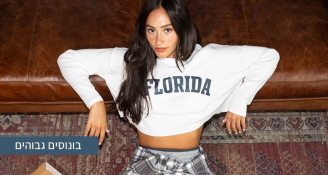 Job image for RUBY BAY מחפשת מנהלי/ות סניפים!!!  