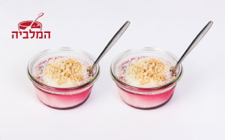 Job image for בונוסים שווים ותנאים מעולים! הצטרפו למשפחת המלביה