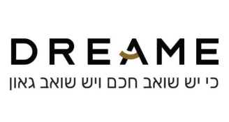 Job image for דרושים/ות מוכרנים/ות ומנהלי/ות חנויות לרשת DREAME