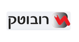 Job image for שכר 100 שח לשעה! מדריכי/ות רובוטיקה בבתי ספר! 