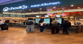 Job image for שכר אש!!  צ'וקה נתב"ג מחפשים אתכם!