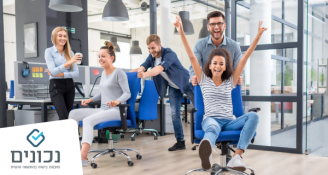 Job image for רוצים להרוויח מעל הממוצע? משרת מכירות בעזריאלי חולון! 