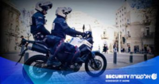 Job image for סיירים על אופנועים ליח' המבצעית בגבעתיים