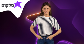 Job image for נציג/ת שירות ומכירה פרונטלי למעלה אדומים!