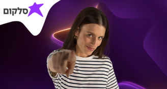 Job image for נציג/ה לקניון חיפה-מענק עד 10K₪(ברוטו)*