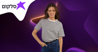 Job image for נציג/ה לתל אביב- מענק עד 10K₪ (ברוטו)