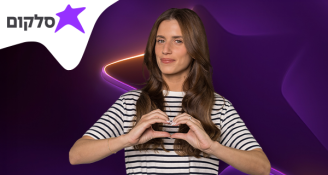 Job image for נציגים/ות לאשקלון-מענק עד 5K ₪ (ברוטו)*!