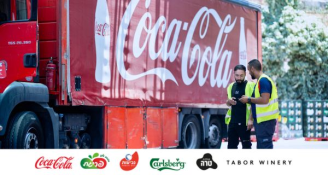 Job image for עוזרי/ות נהג CBC !