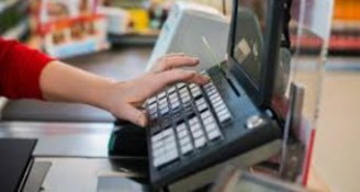 Job image for דרוש/ה קופאי/ת לסופרמרקט ברמת גן