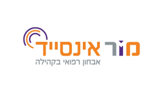 Job image for דרושים/ות נציגי/ות שירות - ללא מכירות! 
