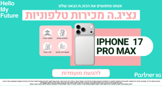 Job image for נציג.ת טלמרקטינג שכר🔥 ממוצע 20K