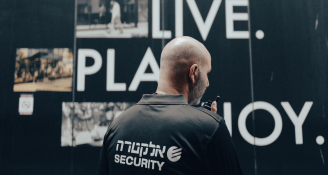 Job image for  פקיד/ת לובי לבניין משרדים ברמת גן