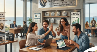 Job image for מחפשים את ה"אריה" הבא של עולם הביטוח! 🦁