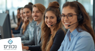 Job image for ממוצע שכר 12k-22k!! נציג/ת מכירות ביטוח חיים!