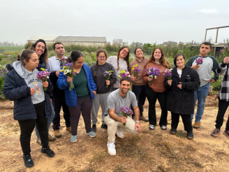 Job image for עבודה עם משמעות! מדריכים/ות לעמותת עמיחי! 