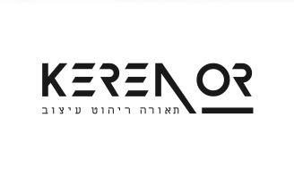 Job image for קרן אור מגייסת מלקט/ת למחסן ממוחשב