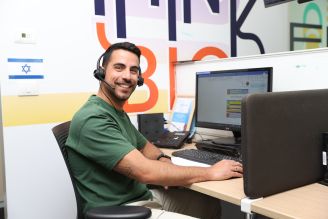 Job image for נציג/ת מכירות ושימור לקוחות - משרה זמנית