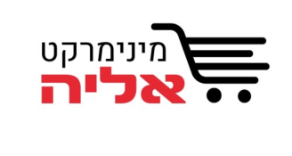 Job image for מענק התמדה 5,000 ! אנשים חרוצים !