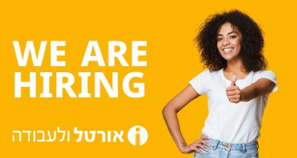 Job image for קריות והסביבה?גיוס עובדים עם בונוסים 🔥