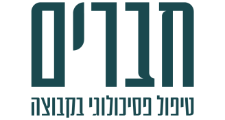 Job image for הצטרפ/י לצוות המשרד של "חברים"  