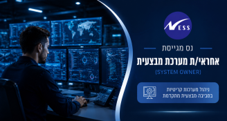 Job image for טכנאי/ת חדרי תקשורת