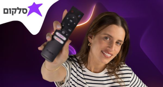 Job image for נציגי/ות שירות ומכירה פרונטלי לאשדוד!