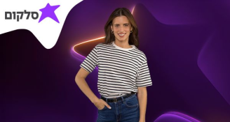 Job image for נציגי/ות שירות ומכירה פרונטלי לחדרה!