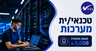 Job image for עד 12,000 ₪ | קורסי AI | תנאים מעולים