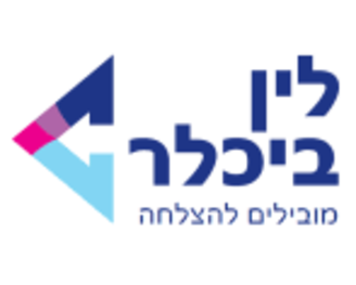 Job image for נציג/ת מכירות ביטוח רכב לסוכנות בבני ברק