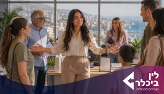 Job image for שכר 10! מתחילים קרירה בפיננסים ללא נסיון
