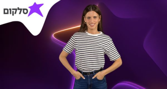 Job image for תותחים במכירות? דרוש/ה נציג/ת תמיכת מכר
