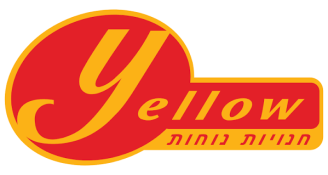 Job image for סדרנים לתחנת דלק בהרצליה - מועדפת