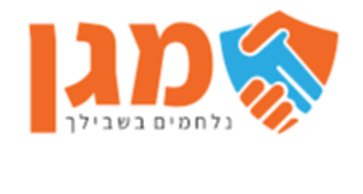 Job image for צוות למוקד מכירות טלפוני לאשקלון! שכר גבוה מאוד!