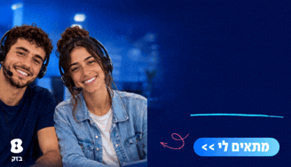 Job image for ממוצע 50-75 לשעה! מענק 12k! אנשי מכירה!!
