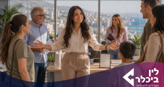 Job image for תחום הנדל"ן מעניין אותך? ממוצע שכר 25K