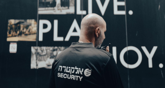 Job image for קבוצת אלקטרה מגייסת פקיד/ת לובי לבני ברק