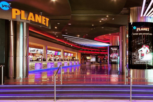 אנחנו מגייסים - פלאנט חיפה