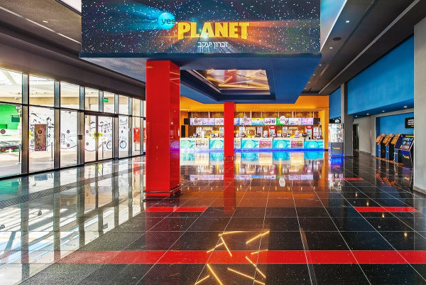 אנחנו מגייסים - פלאנט זכרון יעקב