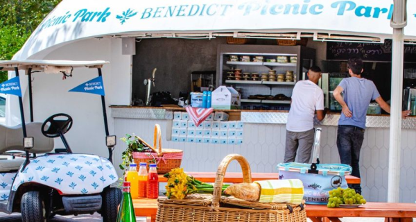 בנדיקט פיקניק פארק מחפשים אותך!