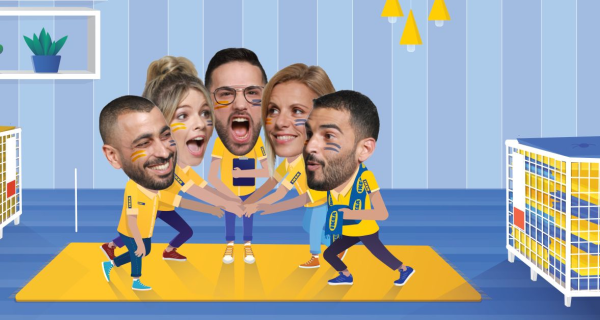 זה הזמן להתקדם! אחמ"ש/ית לאיקאה נתניה