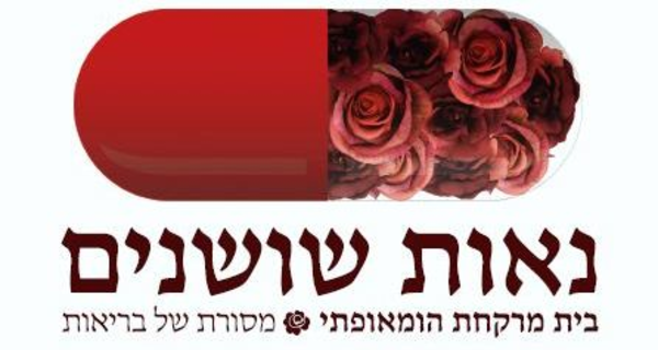 Job image for 40+ לשעה! ללא ניסיון קודם! פקיד/ה לשירות לקוחות! 