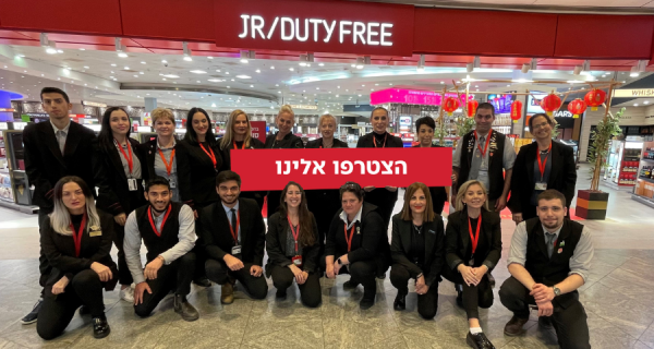 עובדים/ות לאריזה וחלוקת חבילות!