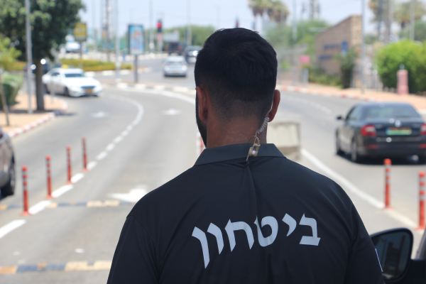  12K שכר ממוצע באסף הרופא!!!