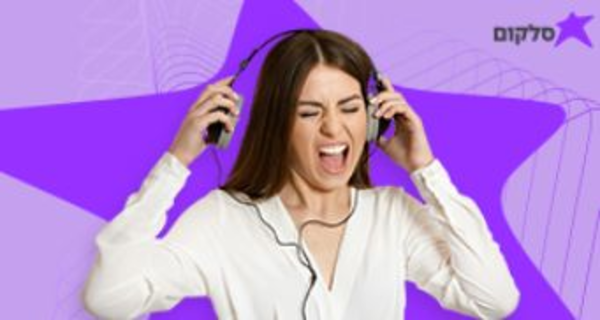 מענק 10k! נציגי שירות לחיפה!! ממוצע 40 לשעה!